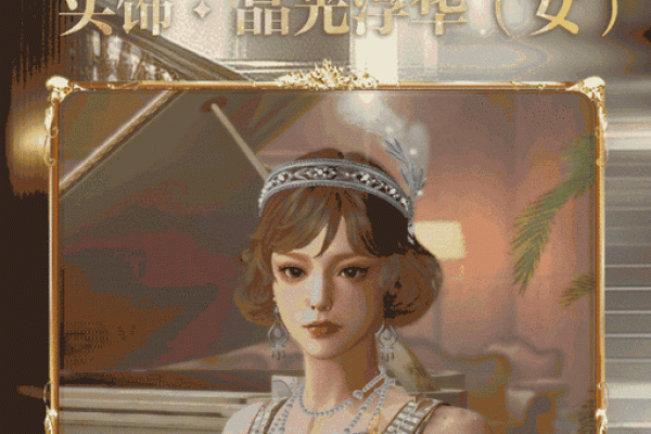 金命之人穿什么颜色：解锁色彩密码，让你焕发光彩！