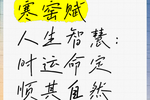 2018年牛年出生命理解析：如何顺应时运、激发潜力，创造美好人生？