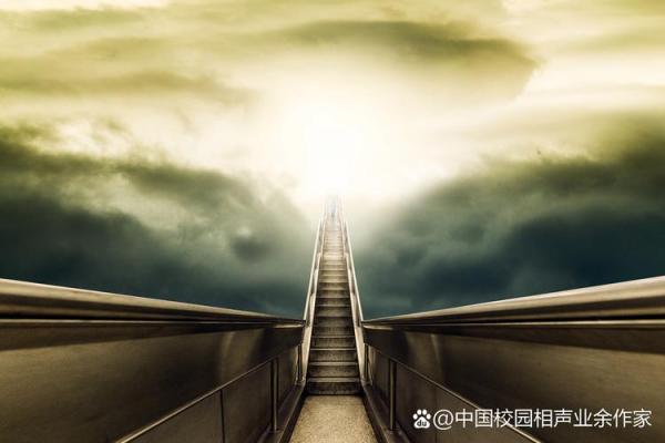 睡眠与命运：何时入睡，人生道路将如何改变？