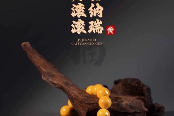 水命辟邪：纹身的文化与意义，助你守护平安与吉祥