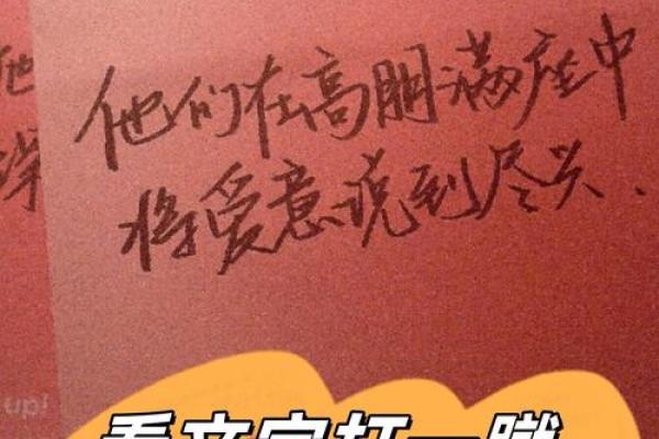 命里没有钱？教你如何从无到有，创造财富人生！