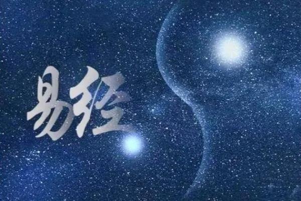 80岁属什么的什么命：揭秘八十岁人生轨迹与命运转折