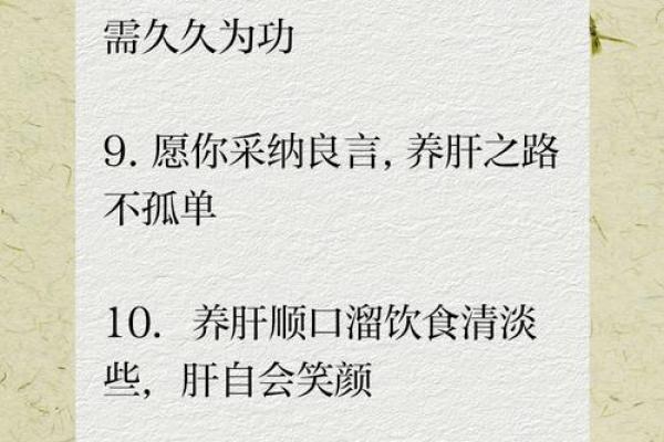 过节生病的命运：如何在欢庆中呵护健康