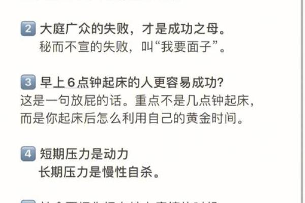 1957年属猪的人，他们的命运与性格解析与人生建议