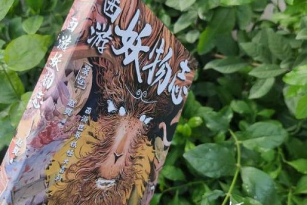 狗狗的七条命与猫咪的九条命：动物世界的神秘传说