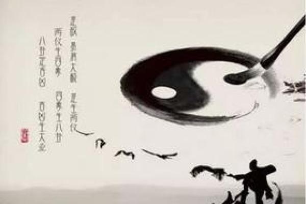 揭秘河魁命的独特特点与人生智慧，领略命理的魅力