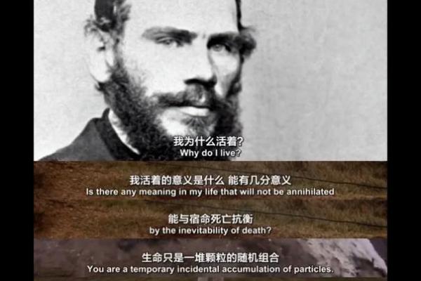 医学领域中的“以命换命”：探讨死亡与生命的交换之道