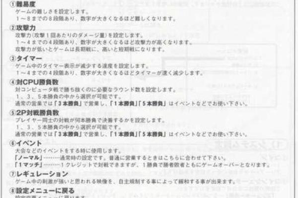 木命之人佩戴宝石的神秘力量与选择指南
