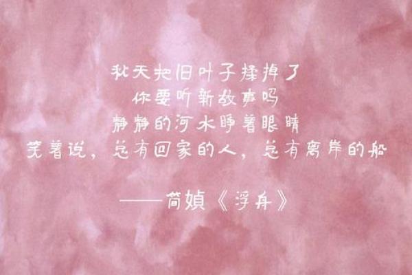 2016年6月：这个夏天的故事与心灵的碰撞