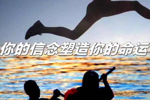14岁女孩的命运与未来：探索青春的可能性与梦想之路