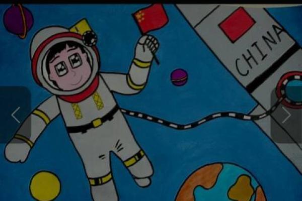 探索名字的奥秘：解析十六画的命运特征与内涵