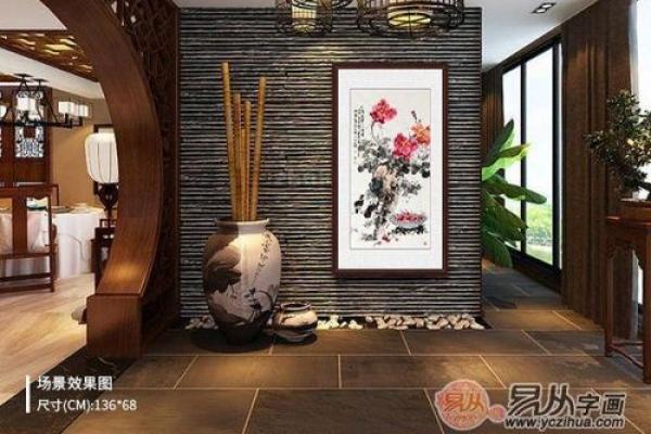 海中金命玄关风水佈局与挂饰选择技巧