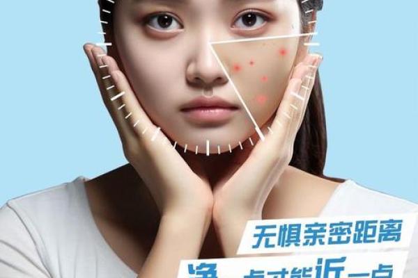 命母A的奇妙功效：让你从内到外焕发光彩