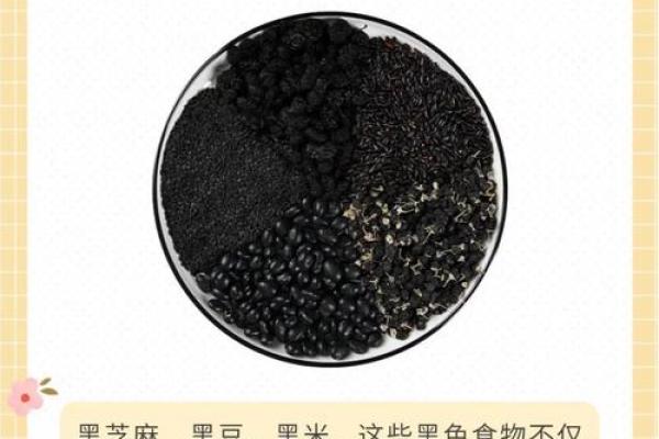 命母A的奇妙功效：让你从内到外焕发光彩