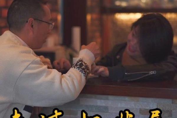 当旋律邂逅心灵——解读《若是命知道》背后的情感故事