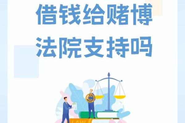 借钱如借命，生活的无形枷锁与自由的代价