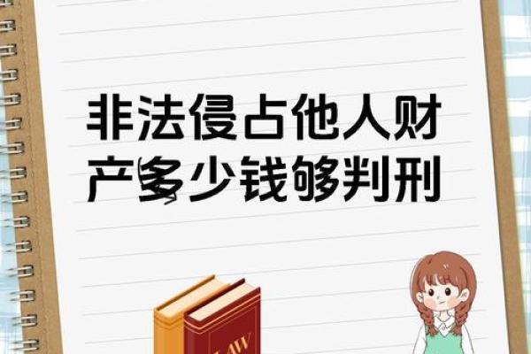 借钱如借命，生活的无形枷锁与自由的代价