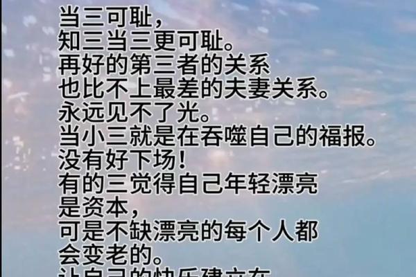 女人流眼泪与命运的秘密：人生如泪，情感的深刻启示