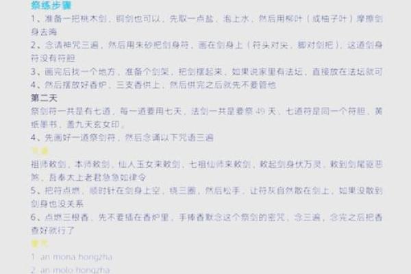 解密：什么样的命格才能成就才女之路？