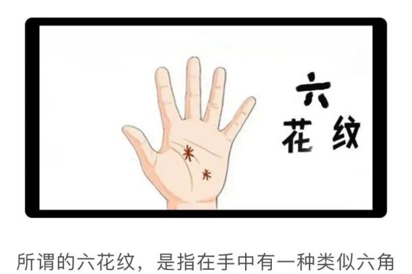 算卦的智慧：不仅可以算命，更能揭示人生的无限可能