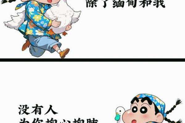大拇指太短，不只是身高的烦恼，它背后隐藏了什么秘密？