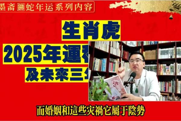 元命意义解读：探秘生肖背后的深层含义与人生指引