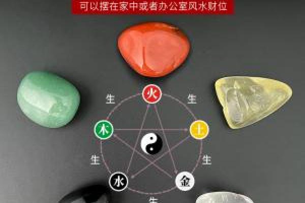 火龙命的人最喜爱的颜色：揭秘五色与灵魂的契合