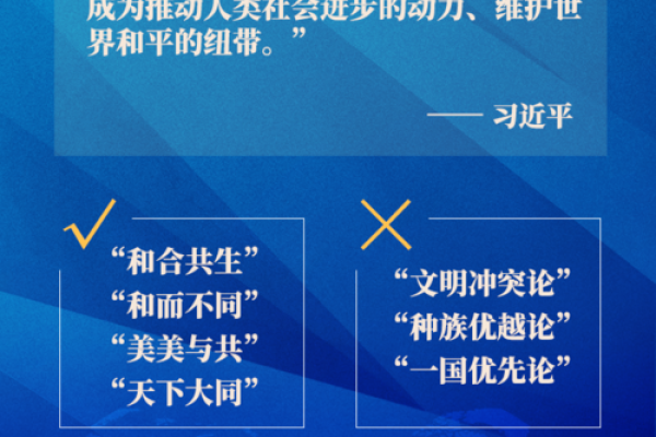 三千两黄金的命运：穿越历史的财富传说与人生启示