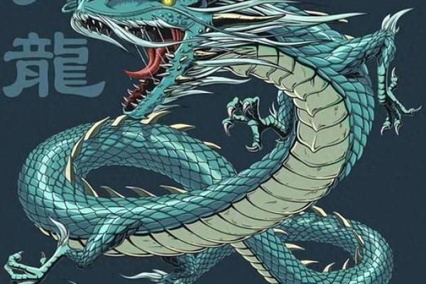 1984年五行命运探秘：揭秘你的生命之路与性格特征！