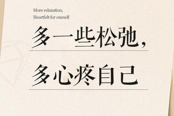 平胸平屁股，无所谓命运的桎梏！从容走出自我风格之路