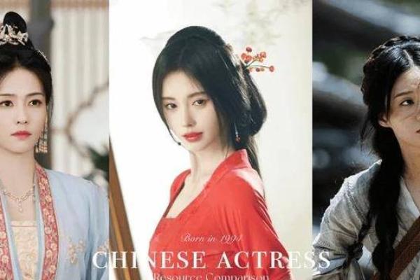 1994年出生的命女：她们的特点与未来的趋势