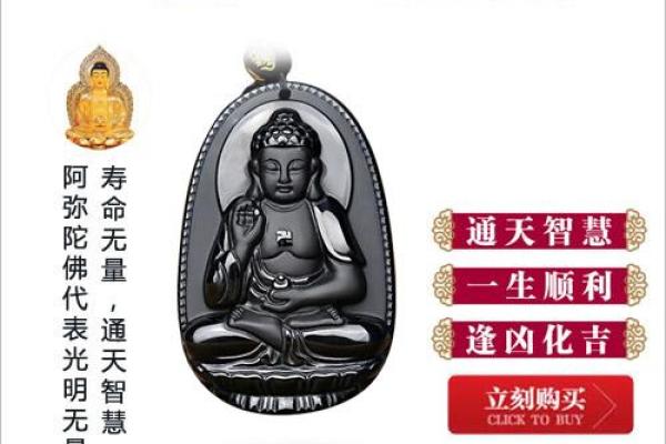 深入解析1946年属狗的命运与性格特点：掌握生活的关键智慧