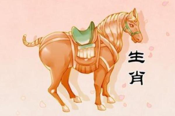 虎年人命运解析：探寻虚拟与现实间的独特人生