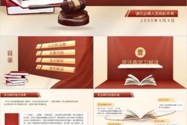 命运的航船：命与运的深层解读与真实故事分享