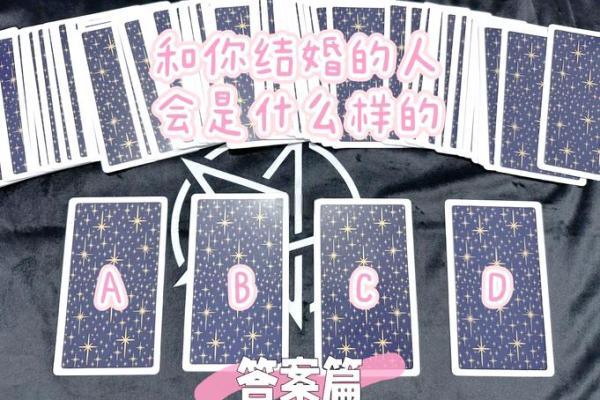 在命运与爱情之间穿行，这首歌诉说了哪些心声？