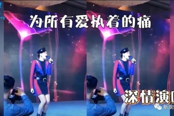 用生命去歌唱——探寻《拿命唱》的情感深度与艺术魅力
