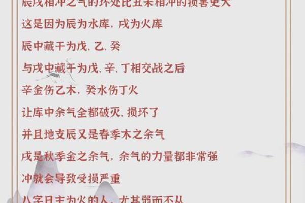 命格阴阳奇数解读生肖奥秘，探寻命理与生肖的奥秘！