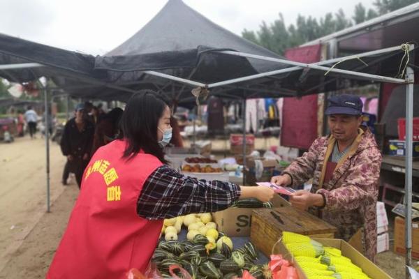 如何为山头火命家庭营造温馨和谐的居住环境？