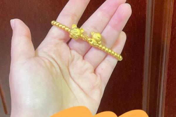 白蜡金命男生佩戴建议：如何通过饰品提升个人魅力与运势