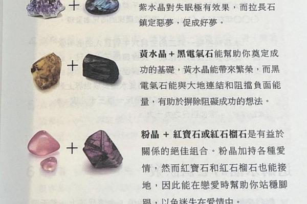土命人士必须避开的首饰，助你找到适合自己的风格与能量！