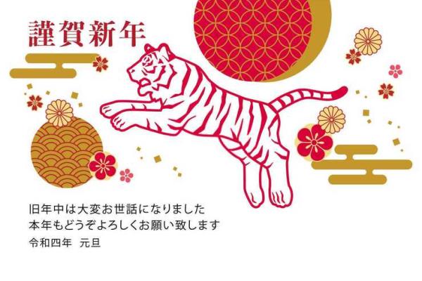 34岁属什么生肖和命理解析，揭示命运的秘密！