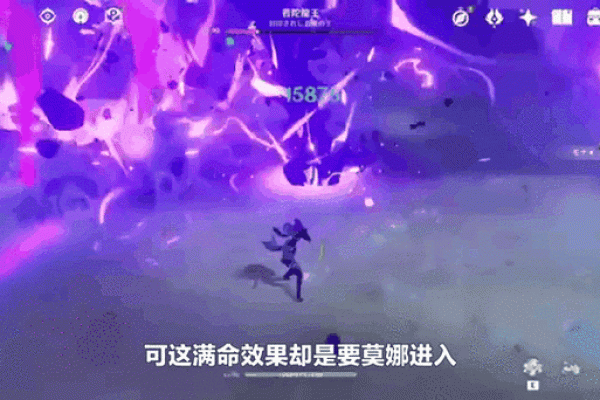 揭秘满命七七的神秘效果，助你改变命运！