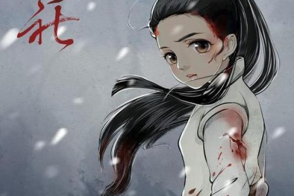 《秦命小妖：妖魅逆袭与爱恨情仇的传奇旅程》