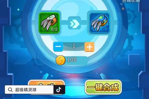 神武物理职业命格解析：如何选择最优命格提升战斗实力