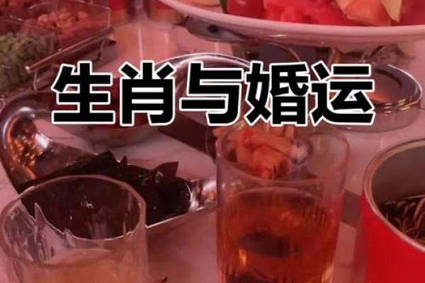 解码生死之命：生肖背后的秘密与寓意