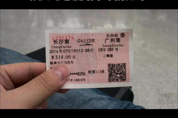 探索润下水女人的命运与人生轨迹