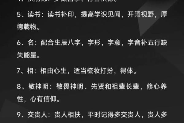 一命换一命：深挖其背后的价值观与人性探讨