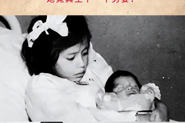 九五年出生的孩子，他们的命运为何如此独特？