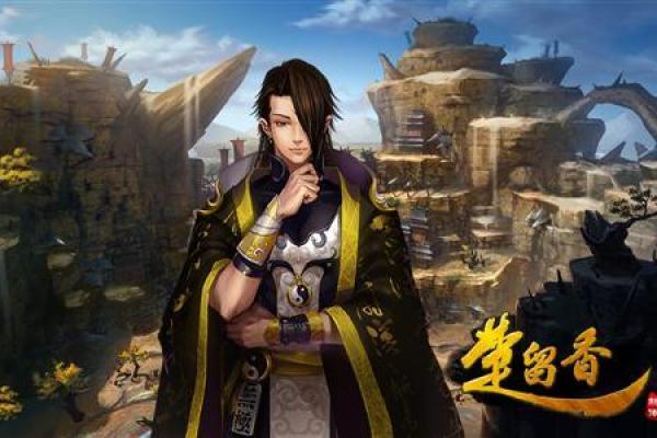 楚留香厨师的命格解析：天命与美食的神秘结合