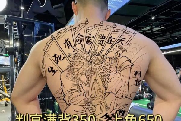 杨柳木命男人适合纹什么？破解命理与纹身的完美结合！